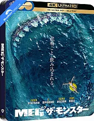 Shark - Il Primo Squalo 4K - Edizione Limitata Japanese Artwork Steelbook (4K UHD + Blu-ray) (IT Import) Blu-ray