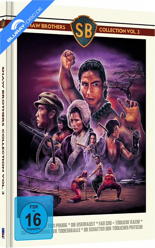 shaw-brothers-collection-3-limited-mediabook-edition-5-blu-ray.webp