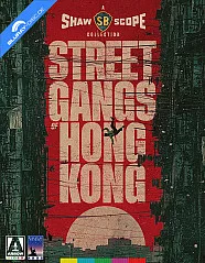 Shawscope Presents: Street Gangs of Hong Kong - Limited Edition Slipcover (US Import …
