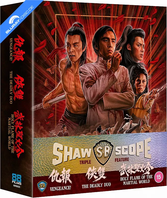 shawscope-triple-feature---limited-edition-slipcover-uk-.webp