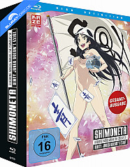 Shimoneta - Gesamtausgabe Blu-ray