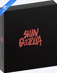 Shin Godzilla (2016) 4K - Godzilla Store Exclusive Deluxe Collector's Edition Digipak (4K UHD + 2 Blu-ray + Bonus Blu-ray) (US Import ohne dt. Ton) Blu-ray
