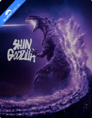 Shin Godzilla (2016) 4K - Limited Edition Steelbook (4K UHD + Blu-ray + Bonus Blu-ray) (CA Import ohne dt. Ton) Blu-ray
