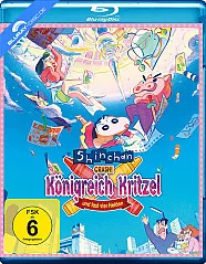 Shinchan: Crash! Königreich Kritzel und fast vier Helden Blu-ray