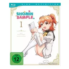 shomin-sample---vol.-1-2.webp