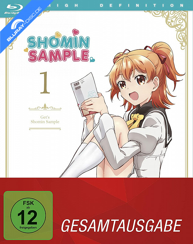 shomin-sample-gesamtausgabe---de.webp