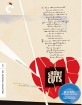 Short Cuts - Criterion Collection (Region A - US Import ohne dt. Ton) Blu-ray