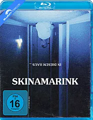 Skinamarink (2022) Blu-ray