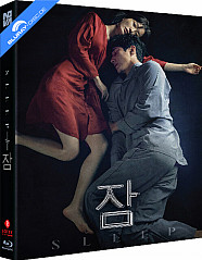 sleep-2023-novamedia-exclusive-limited-edition-lenticular-fullslip-kr-import_klein.jpg