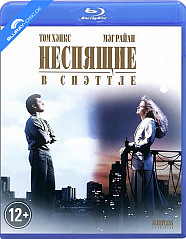 Sleepless in Seattle (RU Import) Blu-ray