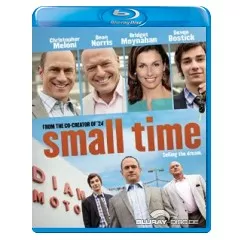 small-time-us.webp