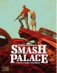 Smash Palace (1981) - Special Edition (Region A - US Import ohne dt. Ton) Blu-ray