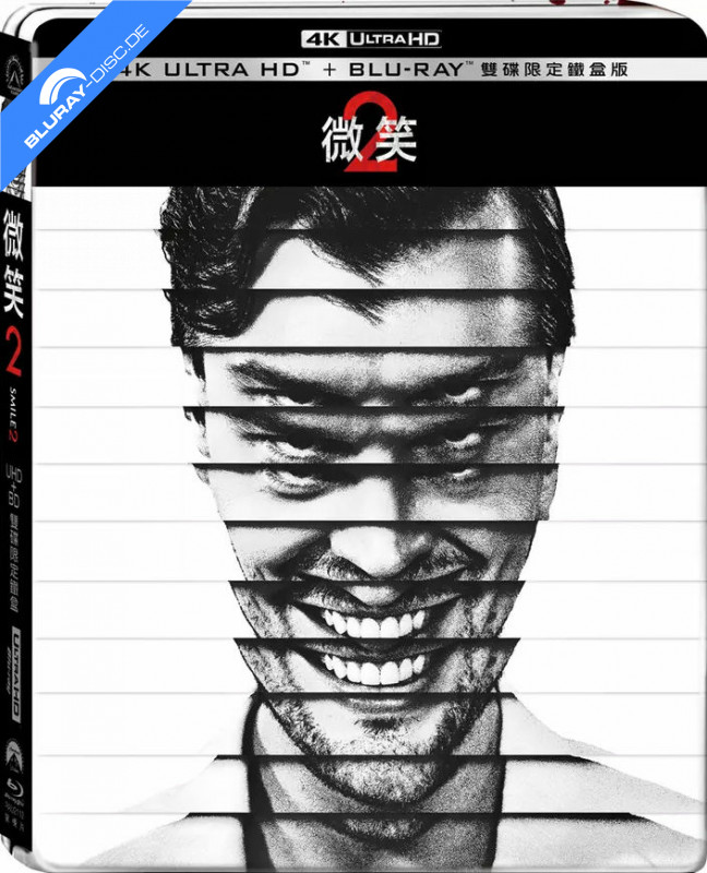 smile-2-4k-limited-edition-steelbook-tw-import.webp