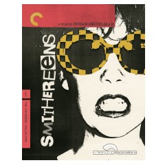 smithereens-criterion-collection-us.jpg