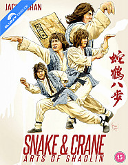 Snake and Crane Arts of Shaolin - Deluxe Collector's Edition (UK Import ohne dt. Ton) Blu-ray