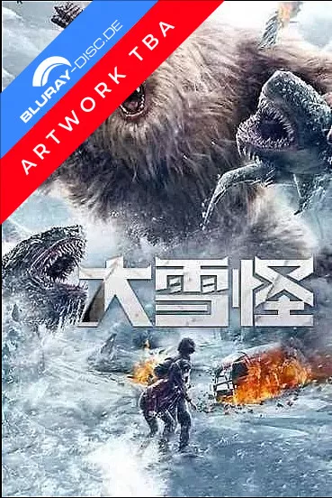 snow-monster-2019--de.webp