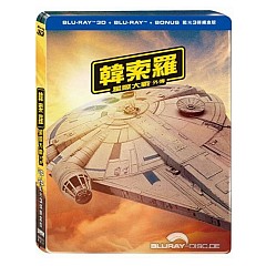 solo-a-star-wars-story-2018-3d-steelbook-tw-import.jpg