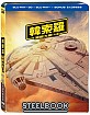 Solo: A Star Wars Story (2018) 3D - Steelbook (Blu-ray 3D + Blu-ray + Bonus Blu-ray) (Region A - TW Import ohne dt. Ton) Blu-ray