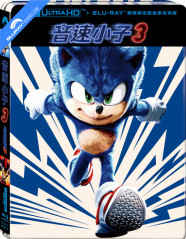 sonic-the-hedgehog-3-4k-limited-edition-cover-a-steelbook-tw-import_klein.jpg