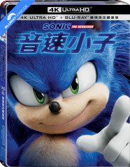Sonic The Hedgehog 4K - Limited Edition Steelbook (4K UHD + Blu-ray) (TW Import) Blu-ray