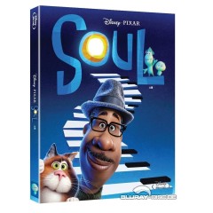 soul-2020-limited-edition.jpg
