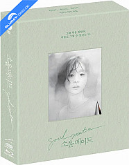 Soulmate (2023) - Plain Archive Exclusive #092 Limited Edition Double Lenticular Fullslip (KR Import ohne dt. Ton)