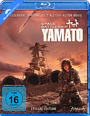 Space Battleship Yamato (2010) (Special Edition) Blu-ray
