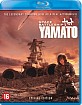 Space Battleship Yamato - Special Edition (NL Import) Blu-ray