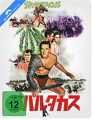 spartacus-1960-4k-limited-steelbook-edition-cover-japan-4k-uhd---blu-ray-neu_klein.jpg