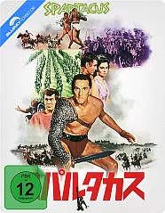 spartacus-1960-4k-limited-steelbook-edition-cover-japan-4k-uhd-und-blu-ray-neu_klein.webp spartacus-1960-4k-limited-steelbook-edition-cover-japan-4k-uhd-und-blu-ray-neu_klein.webp