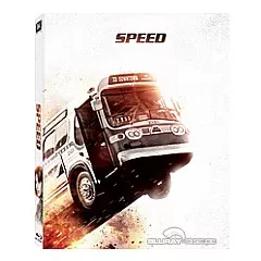 speed-fox-icons-us.webp
