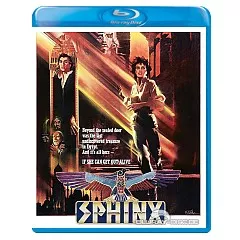 sphinx-1981-2k-remastered-ca.webp