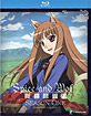 Spice and Wolf: Season One (US Import ohne dt. Ton) Blu-ray