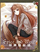 Spice and Wolf: Season Two - Limited Edition (US Import ohne dt. Ton) Blu-ray