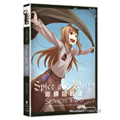 spice-and-wolf-season-two-us.webp
