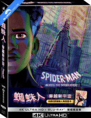 Spider-Man: Across the Spider-Verse 4K - Limited Edition Miles Fullslip Steelbook (4K UHD + Blu-ray) (TW Import ohne dt. Ton) Blu-ray