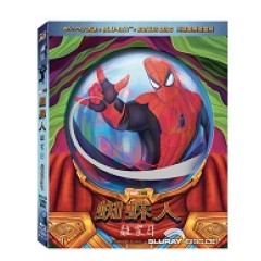 spider-man-far-from-home-3d---steelbook-blu-ray-3d---blu-ray---bonus-disc-tw-import-ohne-dt.-ton.jpg
