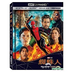 spider-man-far-from-home-4k-steelbook-4k-uhd-and-blu-ray-and-bonus-blu-ray-tw.jpg spider-man-far-from-home-4k-steelbook-4k-uhd-and-blu-ray-and-bonus-blu-ray-tw.jpg