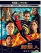Spider-Man: Far From Home 4K - Steelbook (4K UHD + Blu-ray + Bonus Blu-ray) (TW Import ohne dt. Ton) Blu-ray