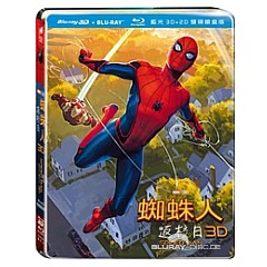 spider-man-homecoming-3d-steelbook-tw-import.jpg