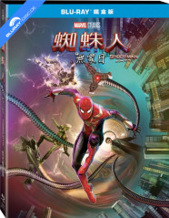 Spider-Man: No Way Home (2021) - Project PopArt Edition Fullslip Steelbook (TW Import ohne dt. Ton) Blu-ray