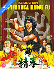 Spiritual Kung Fu - Limited Edition (UK Import ohne dt. Ton) Blu-ray