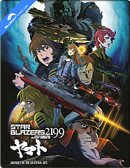 Star Blazers 2199 - Space Battleship Yamato - The Movie 2 (Limited FuturePak Edition) Blu-ray