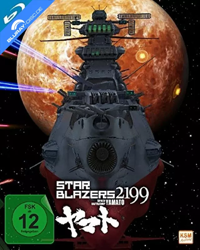 star-blazers-2199---vol.-1-neu.webp