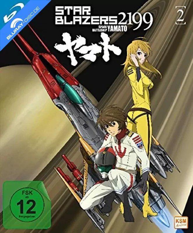 star-blazers-2199---vol.-2-neu.webp