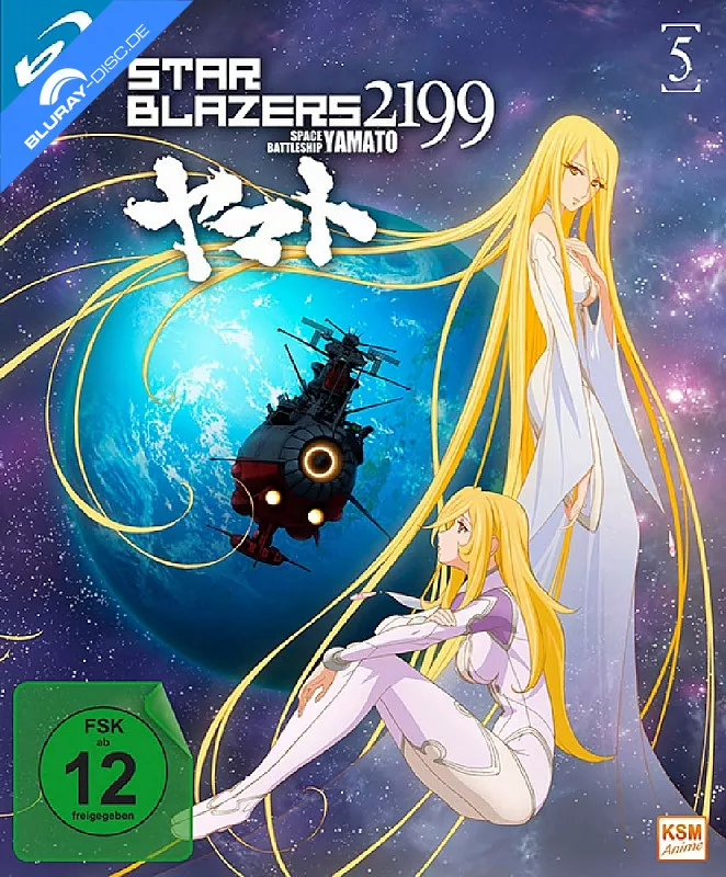 star-blazers-2199---vol.-5-neu.webp
