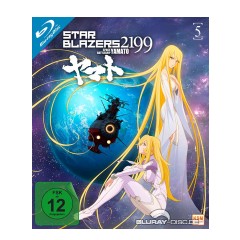 star-blazers-2199---vol.-5.jpg