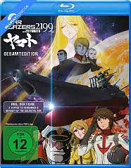 star-blazers-2199-space-battleship-yamato---die-komplette-serie---the-movie-1-2-de_klein.webp star-blazers-2199-space-battleship-yamato---die-komplette-serie---the-movie-1-2-de_klein.webp