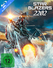 star-blazers-2202---space-battleship-yamato---vol.-1-neu_klein.jpg