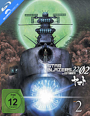 star-blazers-2202---space-battleship-yamato---vol.-2-neu_klein.jpg